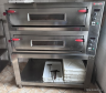 Pec na pizzu (Pizza oven) PR MS12L  ActiveStone